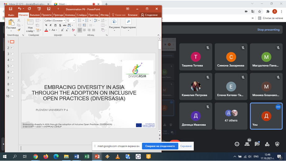 Project presentation